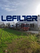 垃圾填埋時(shí)代結(jié)束，資源再利用時(shí)代開(kāi)啟