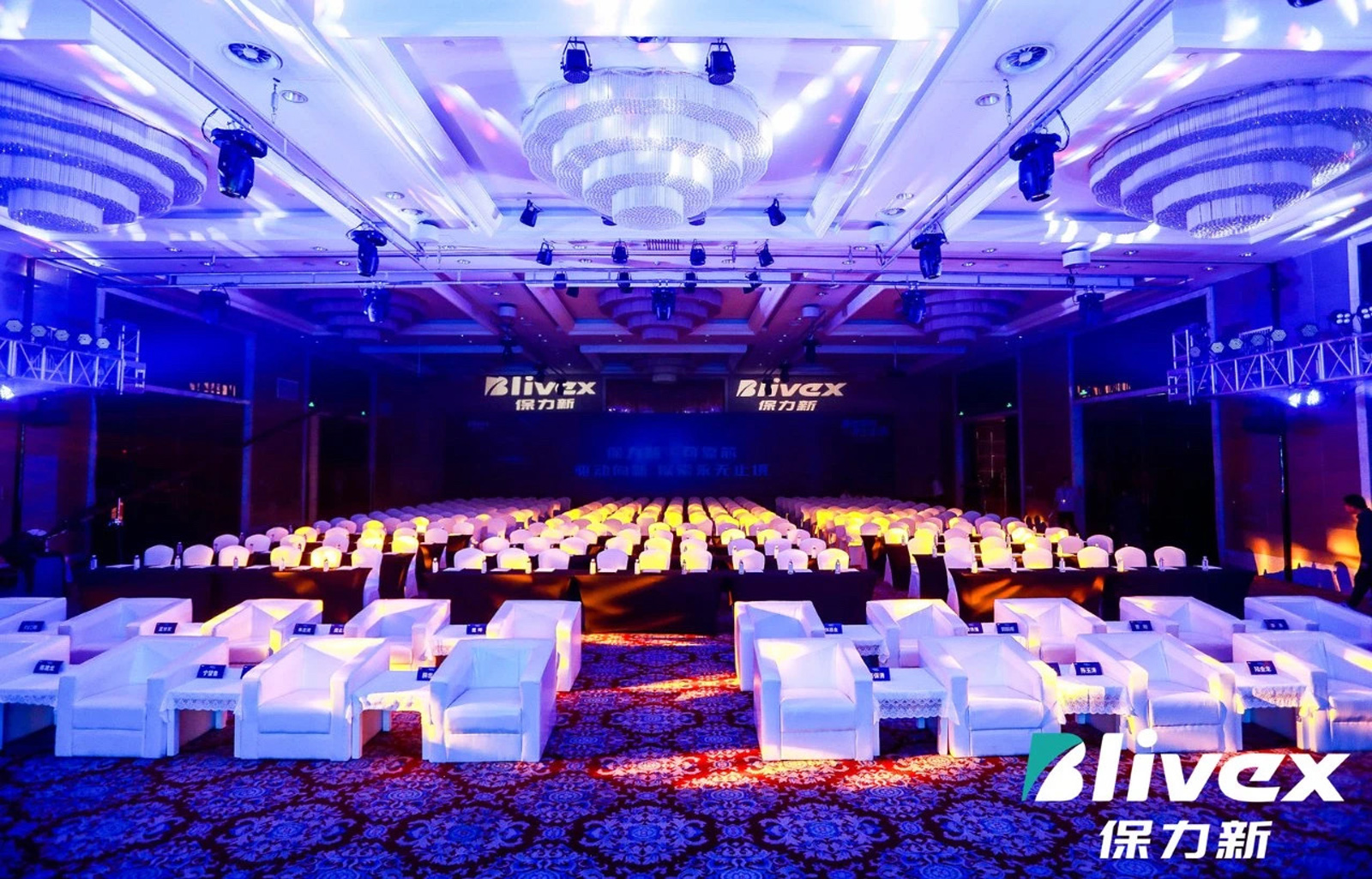 ��������Ʒ�ưl(f��)����(hu��)�F(xi��n)��(ch��ng)����